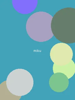 遇见你电影免费观看完整版 - 初音未来角色图